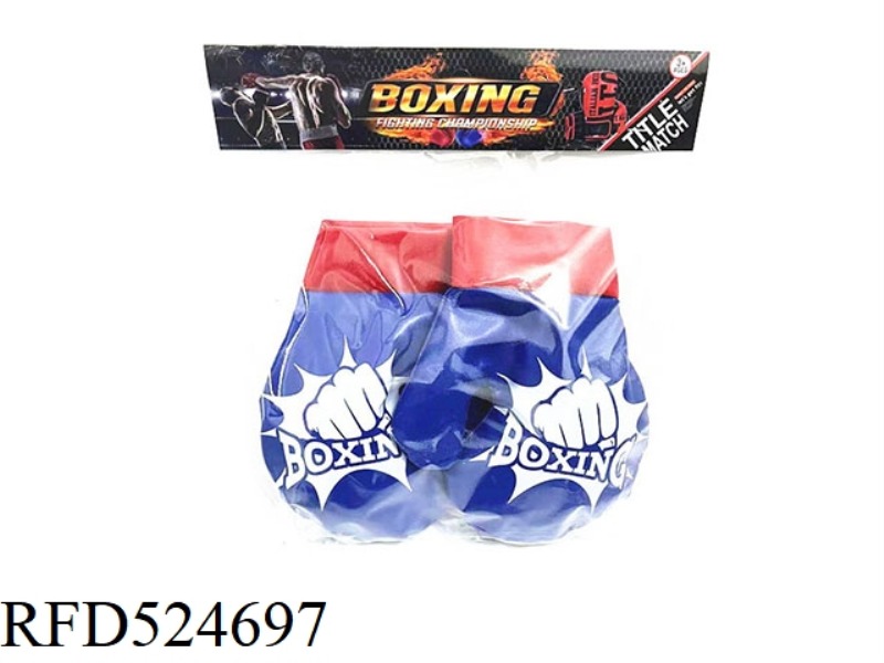 SMALL EXPLOSIVE BOXING GLOVES BLUE