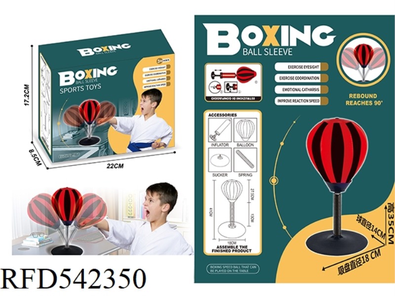 14CM TABLE BOXING BALL
