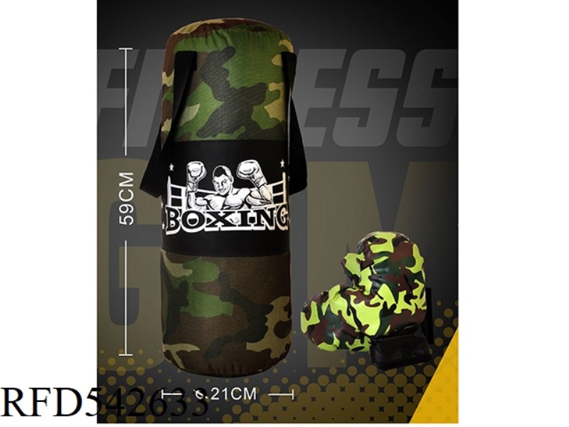 CAMOUFLAGE BOXING GLOVES