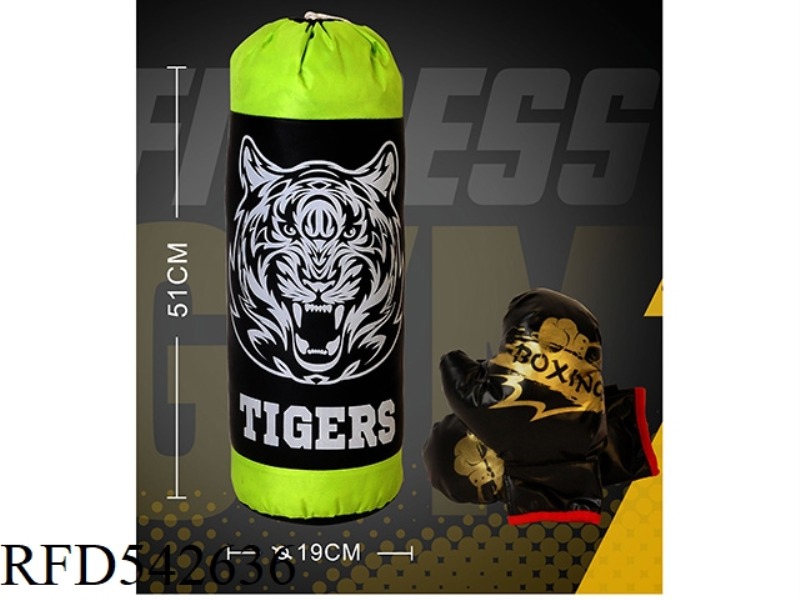 TIQER BOXING COVER (LARGE)