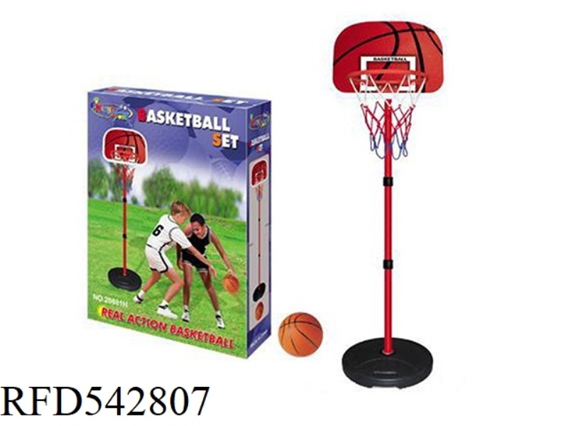PIPE BASKETBALL STAND