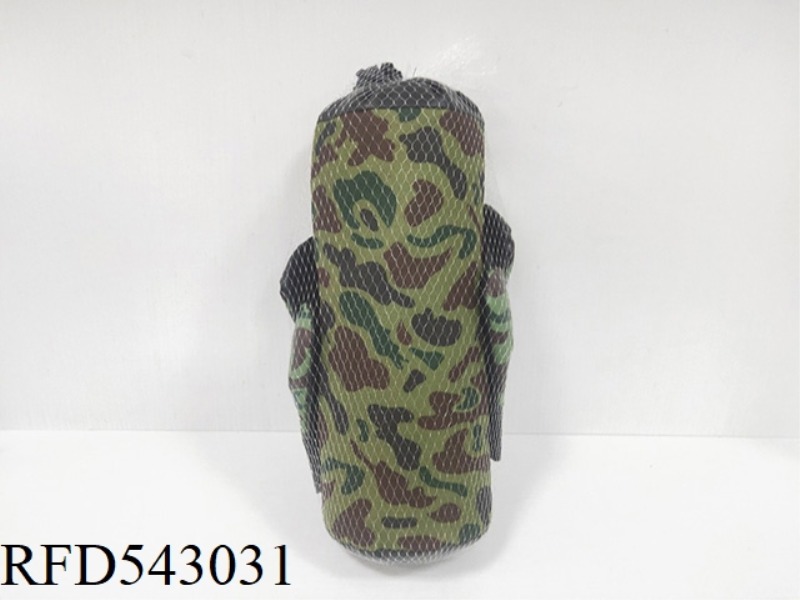 CAMOUFLAGE BOXING COVER FOR KIDS