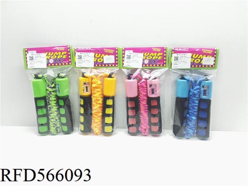 TWO-COLOR RUBBER COUNTING JUMP ROPE