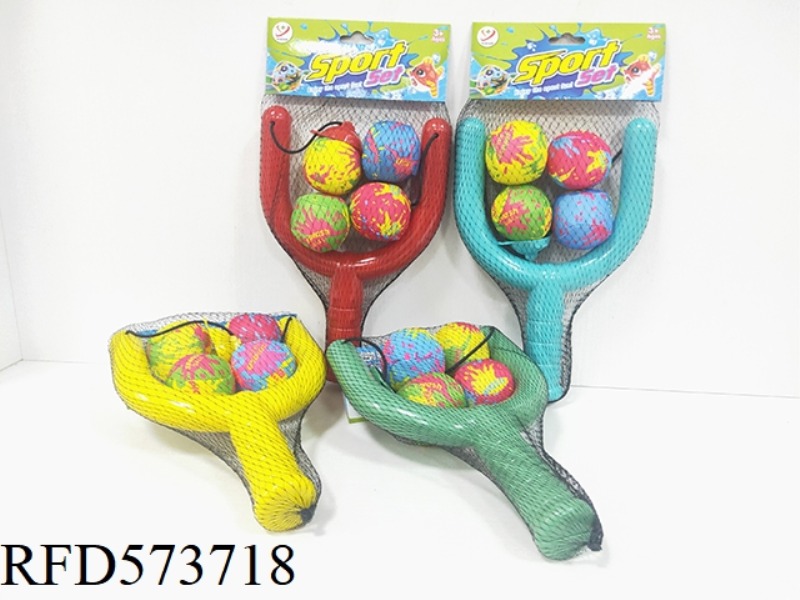LARGE SLINGSHOT WITH 4 5CM WATER CLOTH BALLS