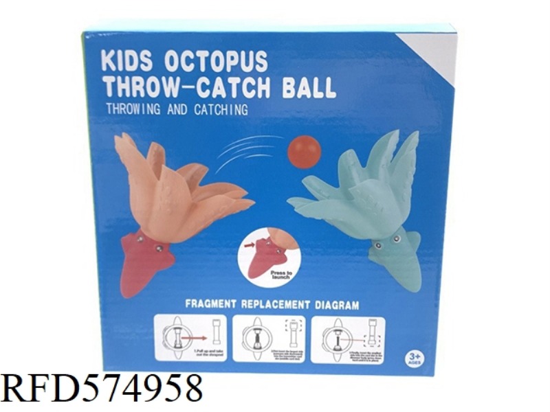 OCTOPUS THROW CATCH [WITH 5 BALLS]