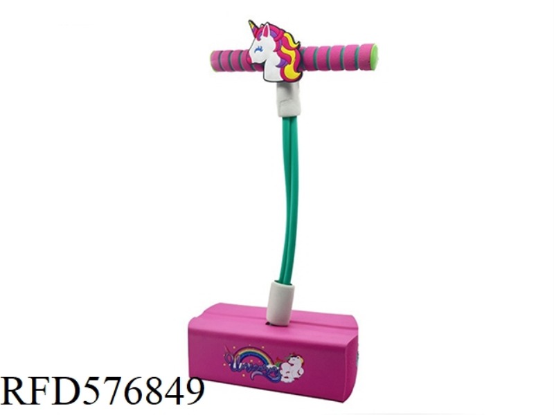 UNICORN JUMPING POLE (WITH VOICE)