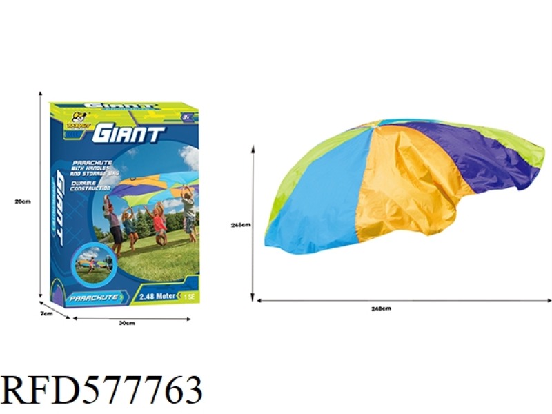PARACHUTE SPORTS OUTDOOR INTERACTIVE GAME