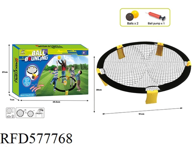 VOLLEYBALL RACKET NET BED SPORTS TOY GAME SET