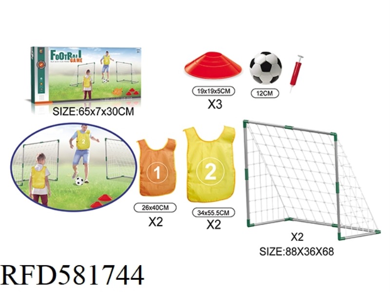 PARENT-CHILD INTERACTIVE FOOTBALL TRAINING