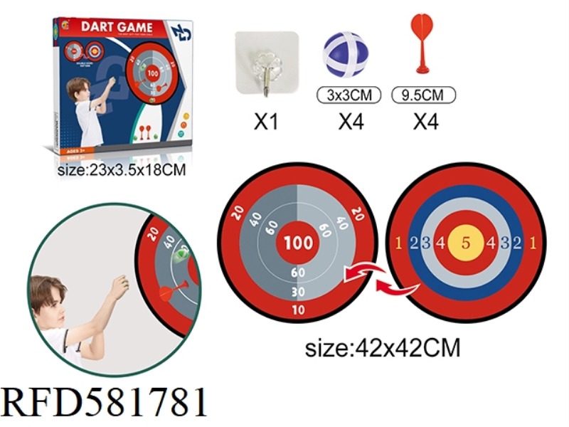 DOUBLE SIDED DIGITAL TARGET CLOTH