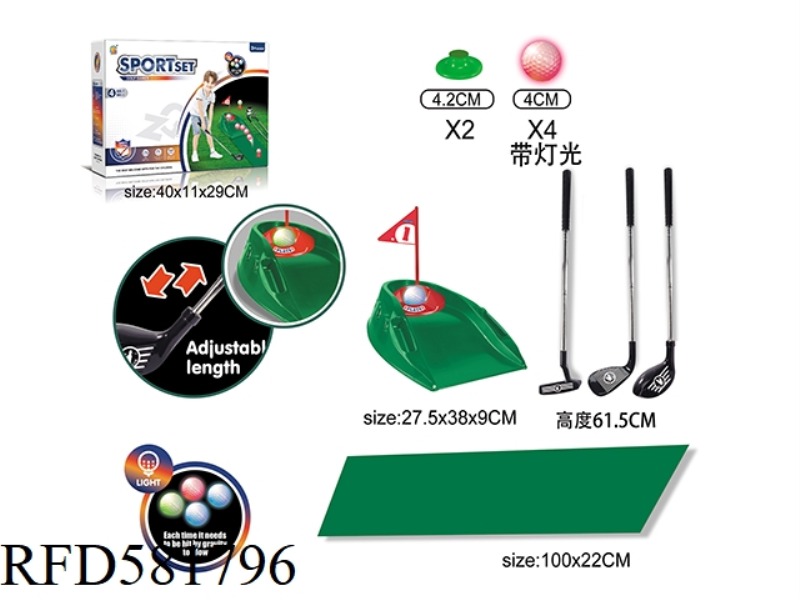 LIGHT GOLF STAINLESS STEEL ROD + FEATHER DRILL SET