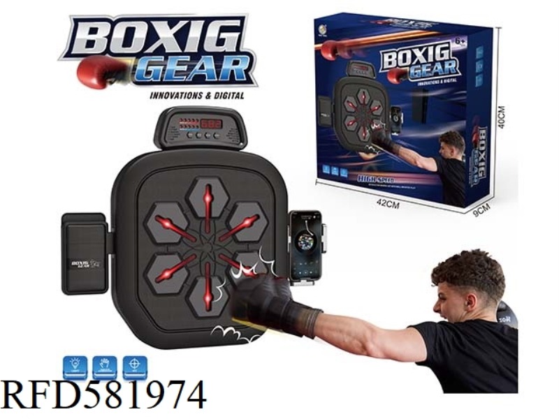 BOXING TRAINING TARGET WITH GLOVES (LIGHT/MUSIC/USB FLASH DRIVE)