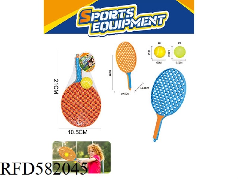 CHINESE TENNIS RACQUET (PC BALL) DOUBLE PACK
