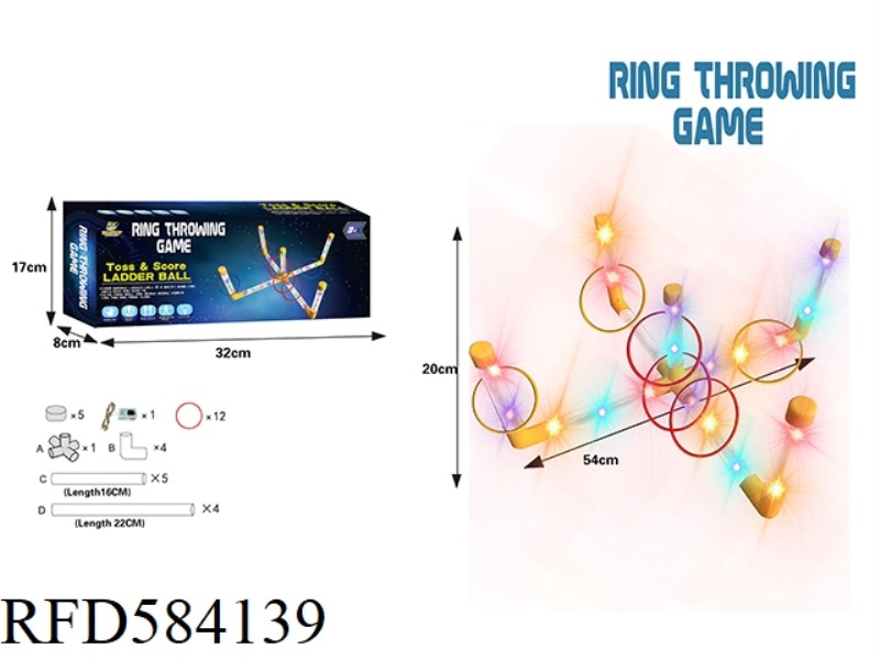 FIVE-CLAW LED LUMINOUS RING GAME SET