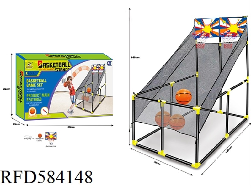 CHILDREN'S SHOOTING DOUBLE BASKETBALL SPORTS TOY