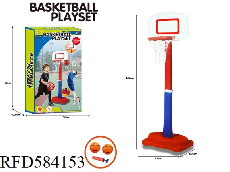 OUTDOOR SPORTS TOY WITH ADJUSTABLE LIFTING OF BASKET THROWING AND BASKETBALL STAND