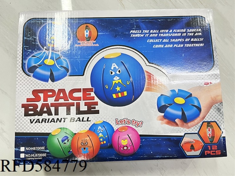 DOLL SMALL UFO BALL-WITH LIGHTS 12PCS
