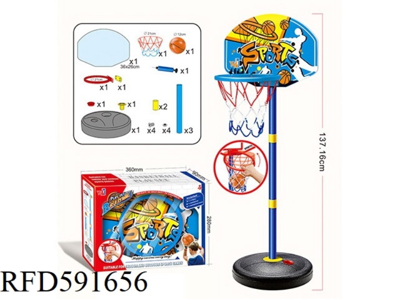 SPORTS BLUE AND WHITE BASKETBALL BOARD/STAND