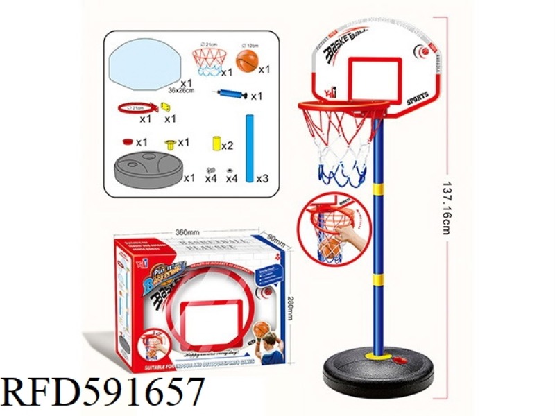 RED AND WHITE STANDARD BASKETBALL BOARD/STAND