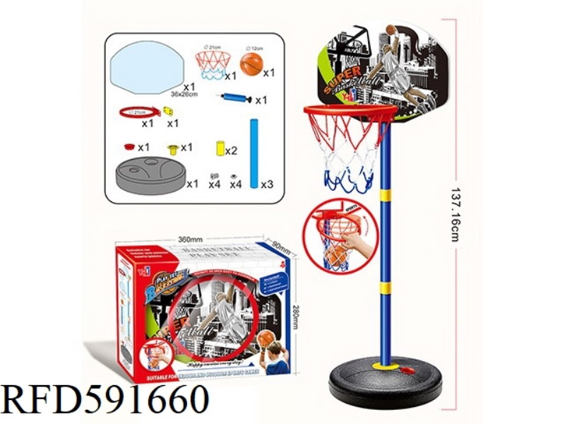 BLACK AND WHITE DUNK BASKETBALL BOARD/STAND