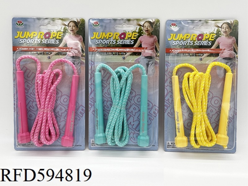 TRI-COLOR ENVIRONMENTAL PROTECTION SKIPPING ROPE
