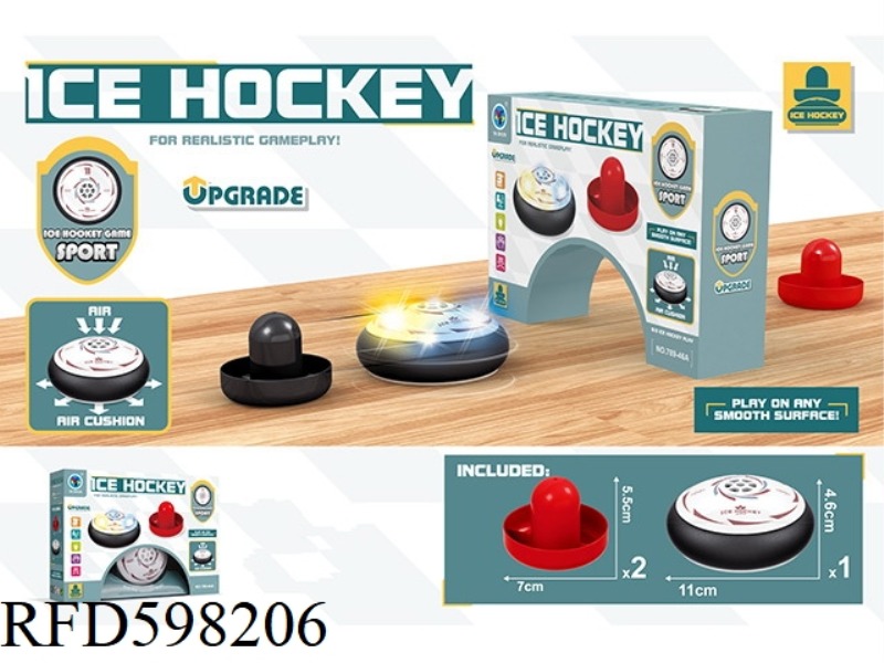 ELECTRIC SHUTTLE PUCK