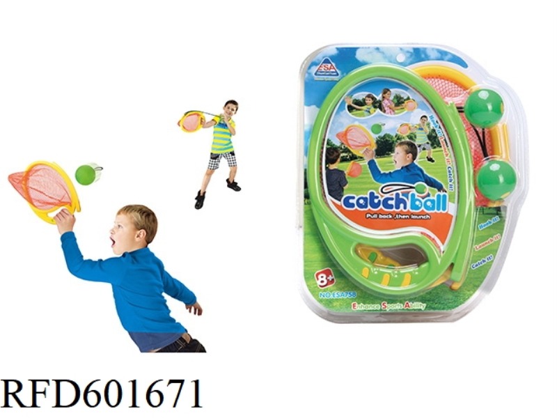 CATCH RACKET, YELLOW AND GREEN
