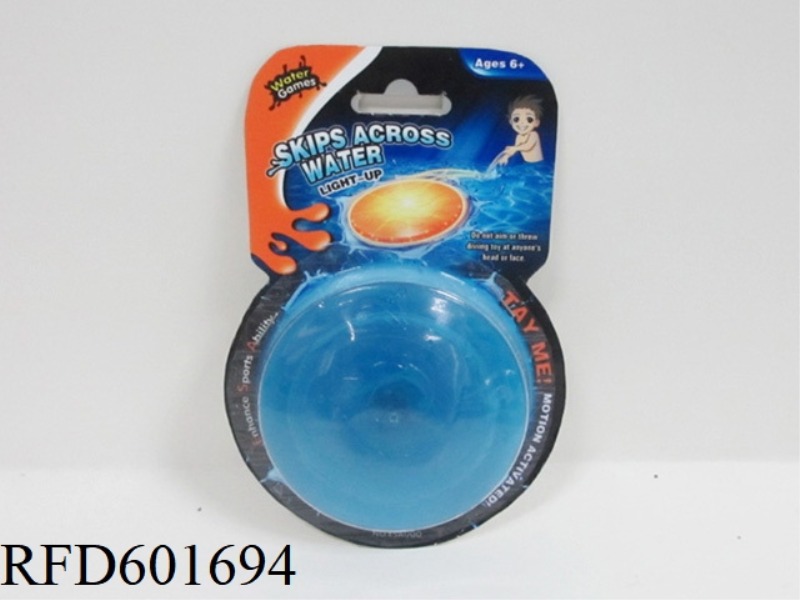 TPR LIGHT WATER FRISBEE, ELECTRIC INCLUDED