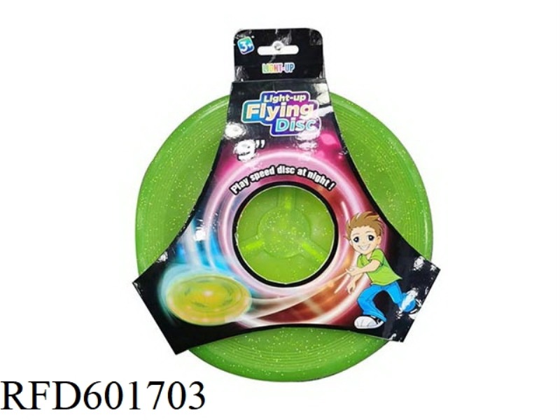 21CM TPR SOFT FRISBEE WITH 3 LIGHT BELTS