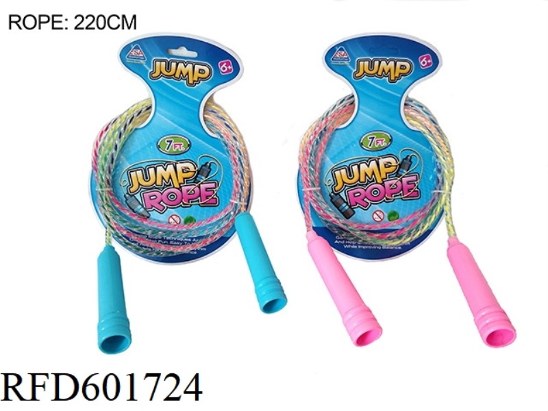 COLORFUL PVC JUMP ROPE