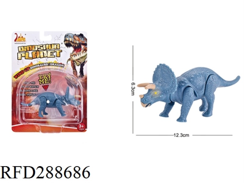 WIND UP SIMULATION TRICERATOPS