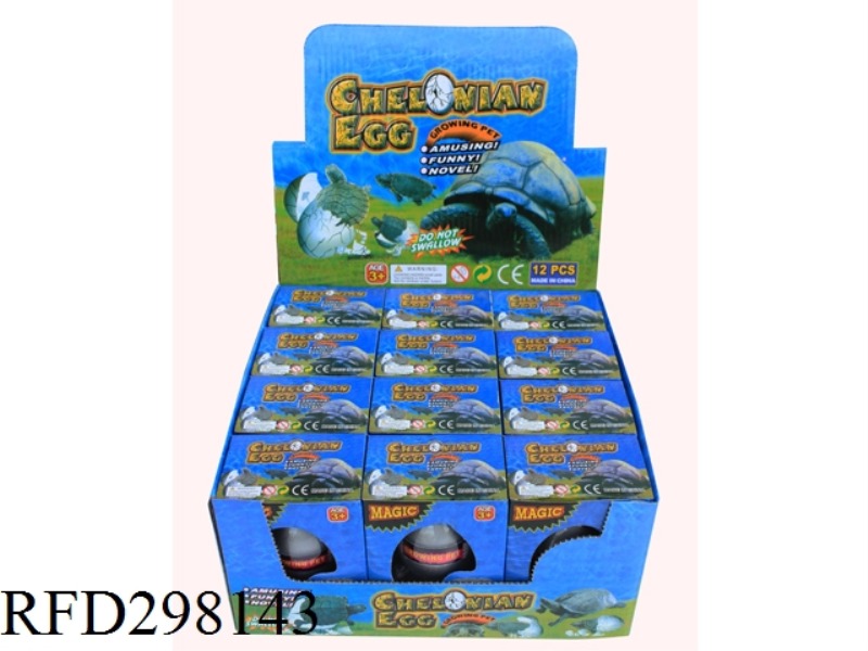 INFLATED TURTLE EGG(12 PCS)