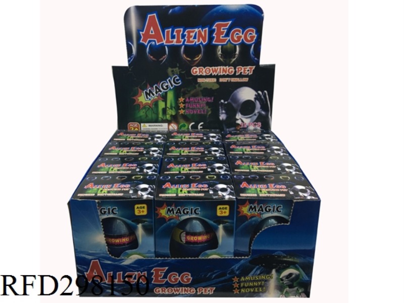 INFLATED ALIEN EGGS(12 PCS)