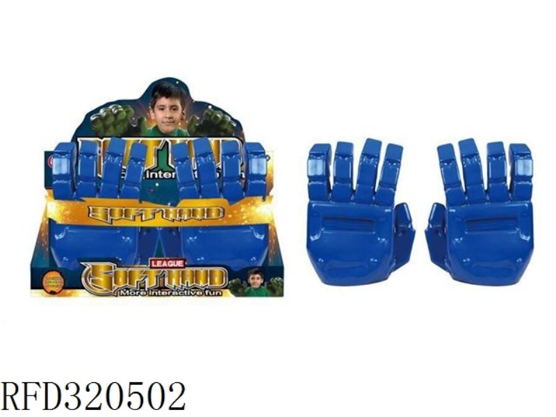 TRANSFORMERS GLOVES