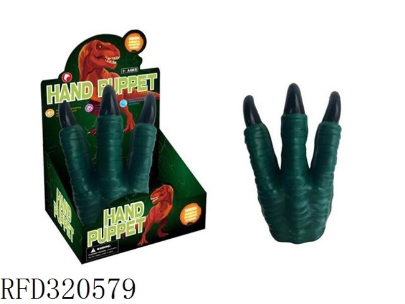 FEAR OF DRAGON CLAW PUPPET