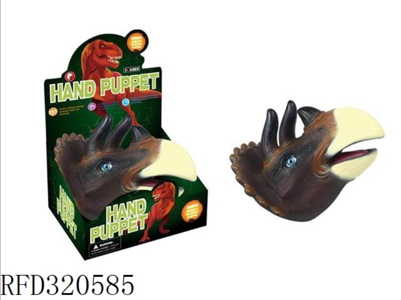 TRICERATOPS HAND PUPPET
