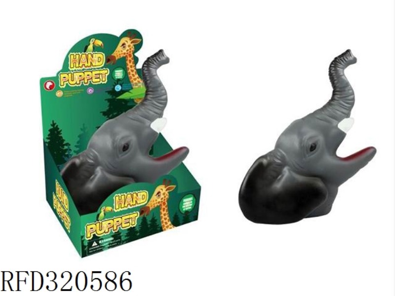 THE ELEPHANT HAND PUPPETS