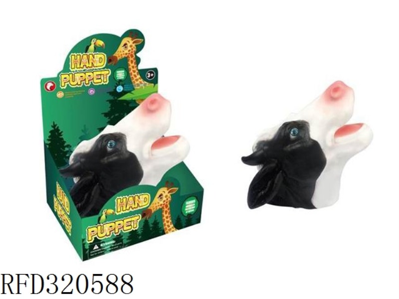 THE COW HAND PUPPETS