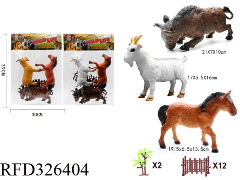 DANIEL + HORSE + SHEEP +12 RAILINGS +2 TREE 2 ASST