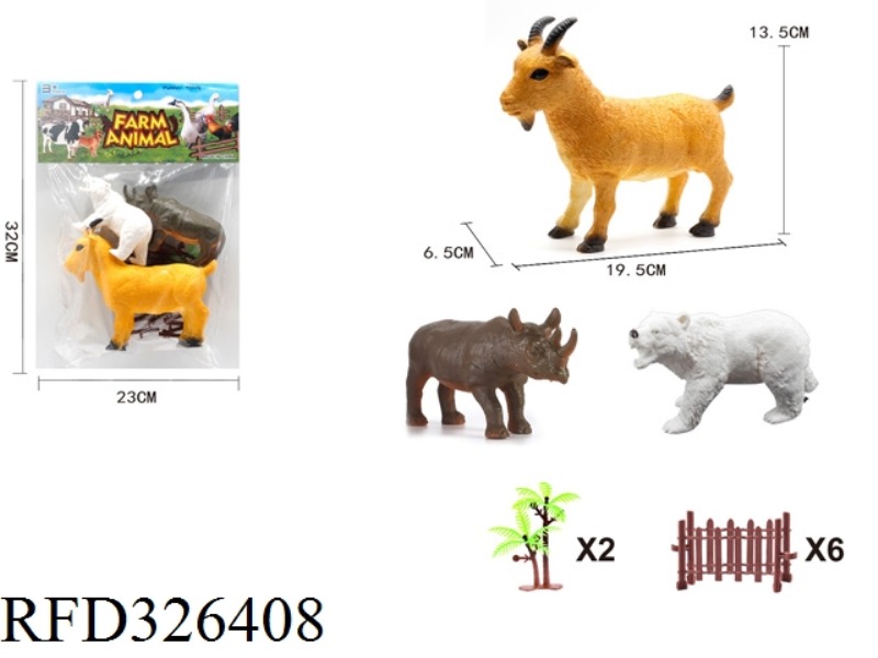 BIG SHEEP + SMALL WHITE BEAR RHINO +6 RAILINGS 2 TREES
