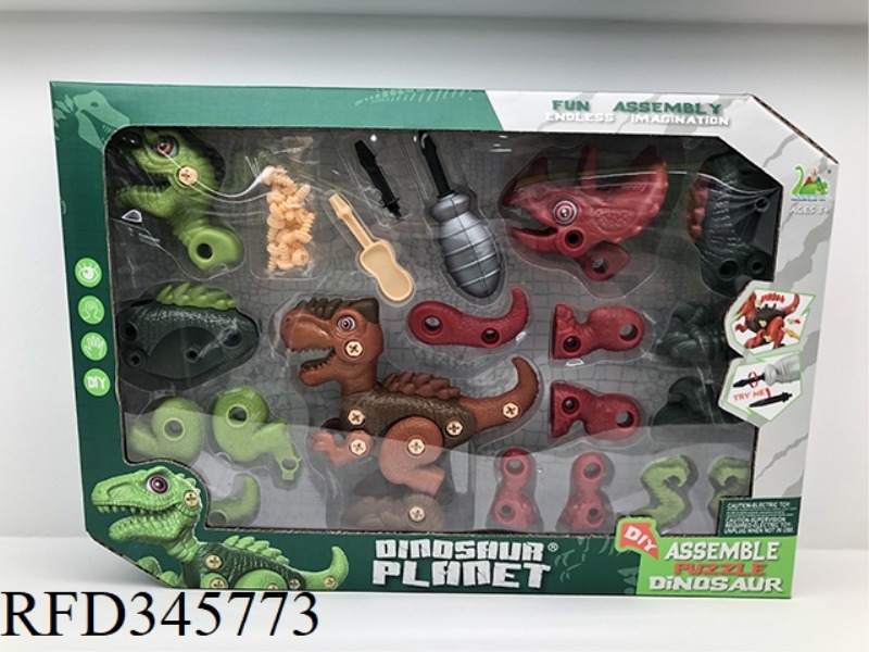 DISASSEMBLY AND ASSEMBLY OF DINOSAUR COMBINATION (MANUAL VERSION 3 IN ONE)
