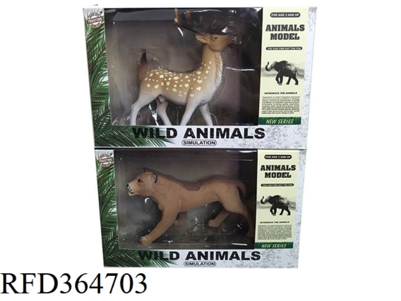PVC ANIMAL-LIONESS/DEER (2 TYPES MIXED)