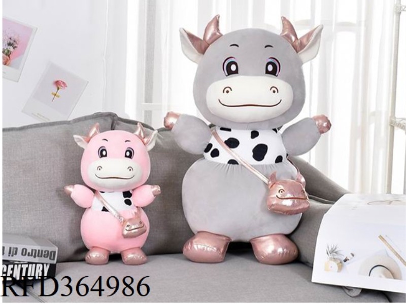 40CM BACKPACK COW