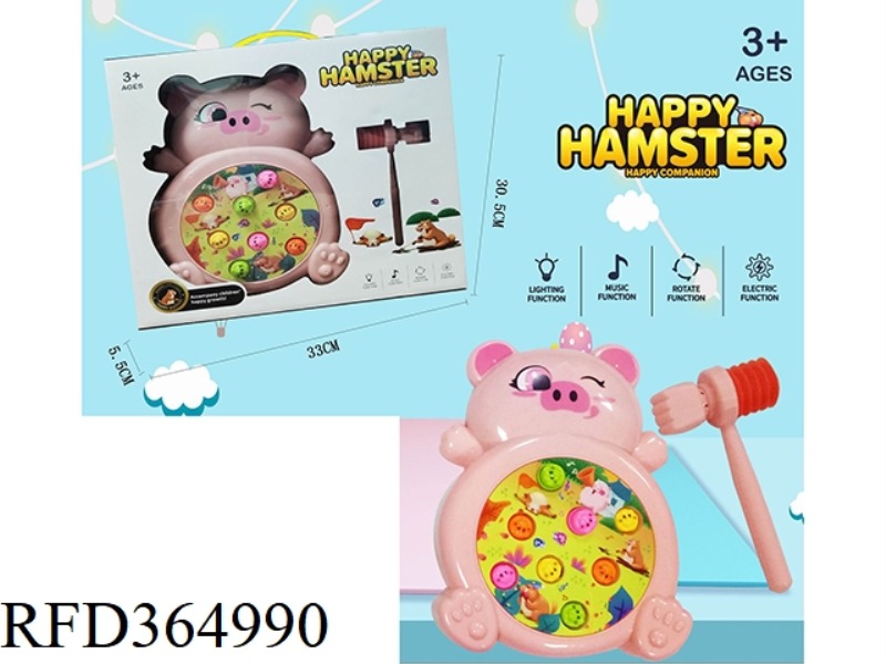 FAN MENG PIG HIT MOLE TOY IN CHINESE