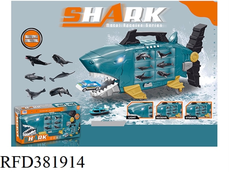 SHARK STORAGE TOYS (WITH 2 ALLOY CARS AND 6 SMALL MARINE ANIMALS)