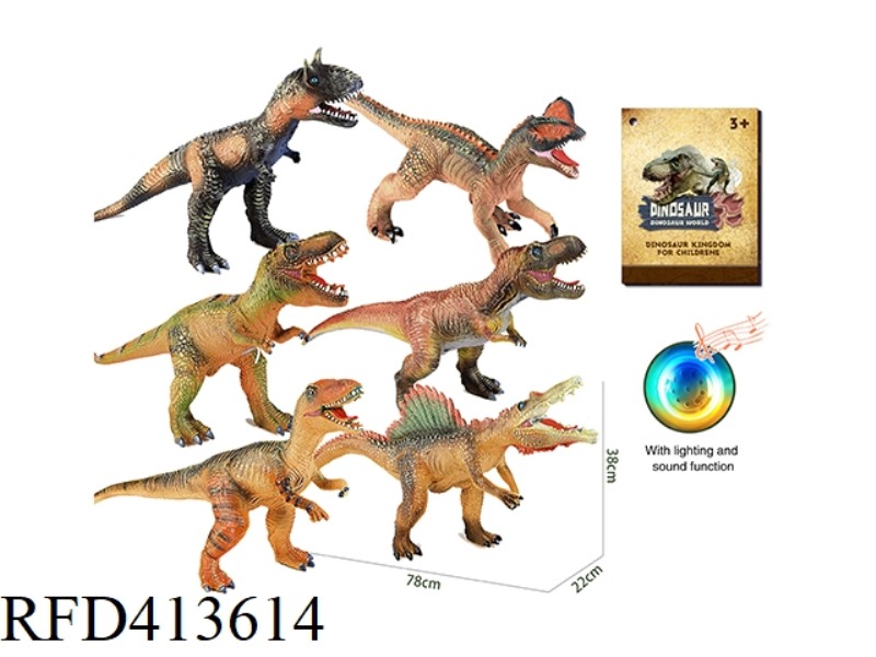 VINYL DINOSAUR WITH SOUND AND LIGHT (6 TYPES ASSORTED)