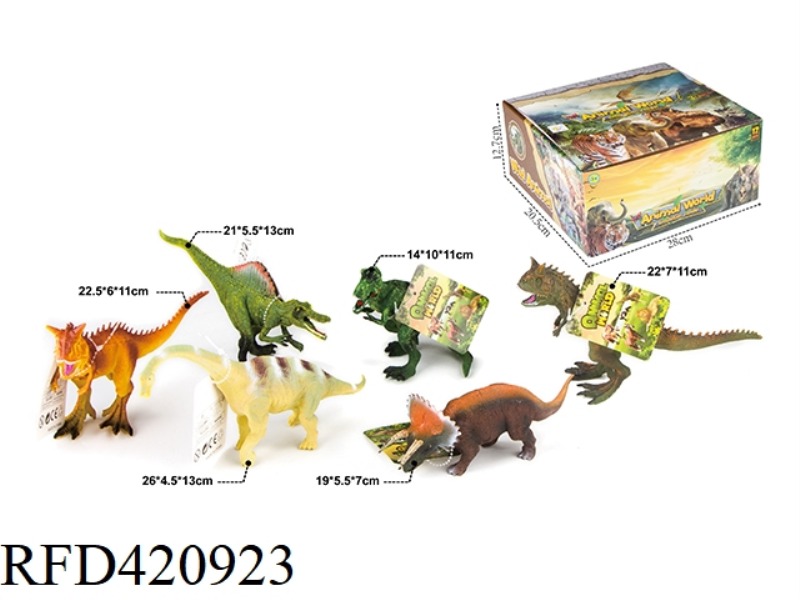 12 8-INCH DINOSAURS IN 6 STYLES ASSORTED [EXQUISITE STYLE]