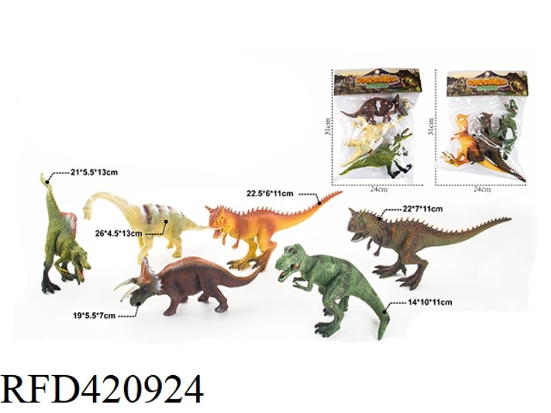3 PIECES OF 8 INCH DINOSAURS, 2 TYPES ASSORTED [EXQUISITE TYPE]