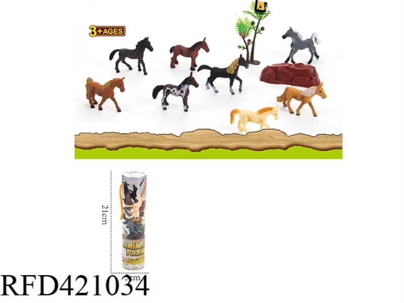 8 3-INCH HORSES [EXQUISITE MODELS]