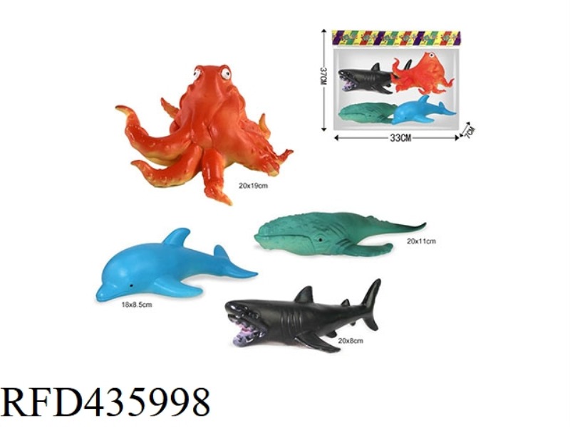 UNDERWATER WORLD OCTOPUS, SHARK AND DOLPHIN IN 4 BAGS